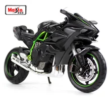 Compra Ninja H2r Y Disfruta Del Envío Gratuito En Aliexpresscom
