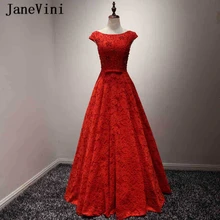 JaneVini Элегантные красные длинные платья для выпускного вечера; Robe de Soiree с грубоким круглым вырезом и бисером линия длинное, кружевное до пола Для женщин Вечеринка платья