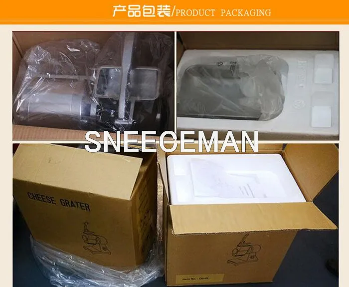 QQ20170801114542