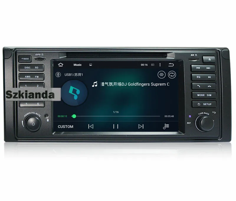 Perfect Android 7.0 Quad Core GPS Navigation 7"Car DVD Player for BMW E39 X5 M5 1997-2003 with BT RDS Radio SWC USB SD 3G WIFI Canbus 27