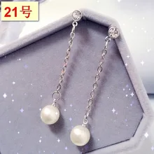 2019 New Colour Delicate Long Tassels Drop Earrings For Women Girls Stylish Korean Style Lovely Noble Vintage Drop Earrings Gift 2019 New Colour Delicate Long Tassels Drop Earrings For Women Girls Stylish Korean Style Lovely Noble Vintage Drop Earrings Gift