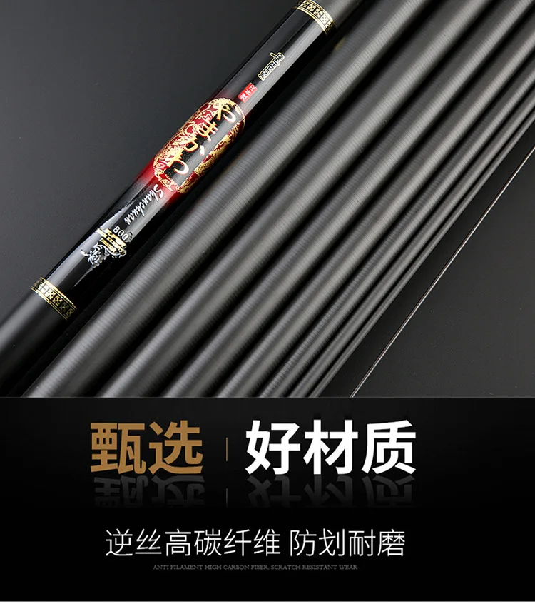 YAMAKAWA Shanchuan 8M 9M 10M 11M 12M 13M 14M 15M Super Long Telescopic Fishing Rod Fast Action Superhard Good Quality Has 2 Tips