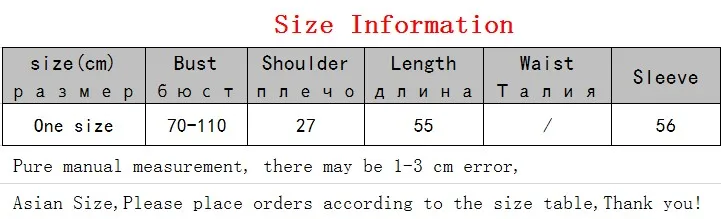 2376