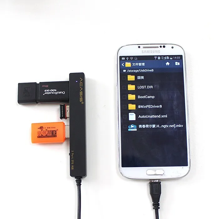 10070TW-10 Acasis H027 OTG Micro usb-кабель-концентратор 3 порта одновременное мобильное зарядное устройство для планшета силовой трансмиссионный кабель