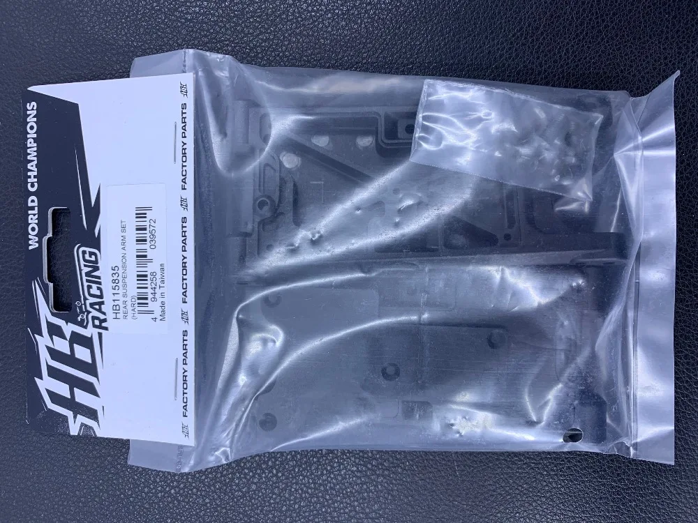 

HB Racing 115835/115833 RGT8 E/D817 Front Rear Suspension Arm Set (Hard)