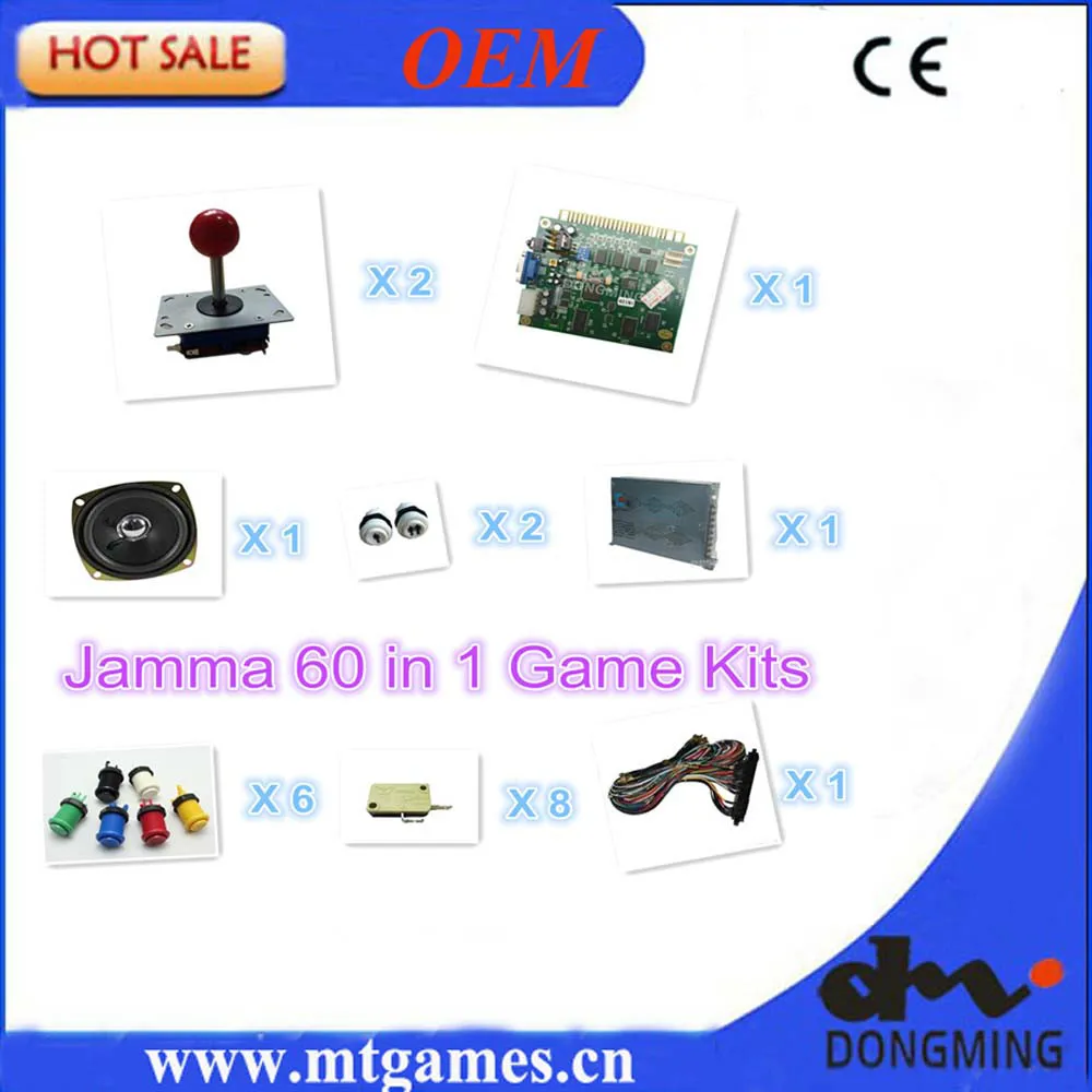 jamma-arcade-game-kits-including-jamma-60-in-1-arcade-joystick-arcade