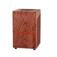 Afanti Music Rosewood / Natural Cajon Drum (KHG-224)