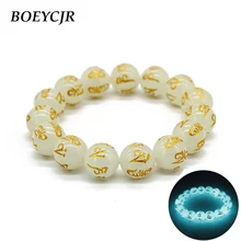 

BOEYCJR Buddhist Runes Luminous Stone Beads Bangles & Bracelets Religious Jewelry Glowing in the Dark Bracelet For Women or Men