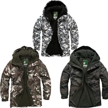 Newest Edition “Southplay” Winter Waterproof 10,000mm Camo Military Jackets