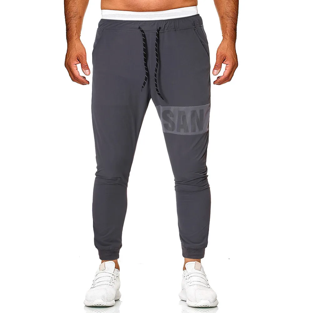 2019 Summer fashion harem pants men trousers outdoor fitness running jogging pants men Non-slip quick-drying sport pants 40J6 (7)