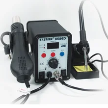 Горячая LCD Дисплей Спаивание горячим воздухом станции Тепловая пушка+ припой 220V