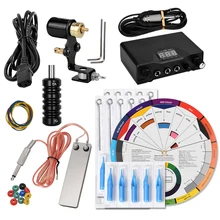 Набор для тату-машинки, набор черных татуировок, набор аксессуаров для татуировки, педаль для татуировки, цветные колеса, Резиновая лента, Подушечка для булавок, поставка группы