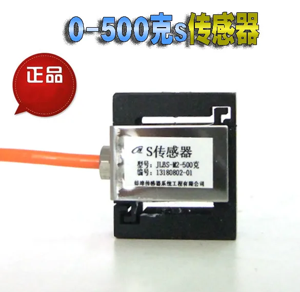 

Miniature Tension and Pressure Sensor JLBS-V-500 Gram Sensor