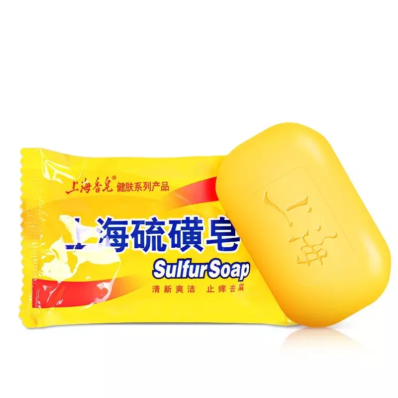 85g Shanghai Sulfur Soap Drug Bactericidal 4 Skin Conditions Acne Psoriasis Seborrhea Eczema Anti Fungus Bath Healthy Clean Soap (2)