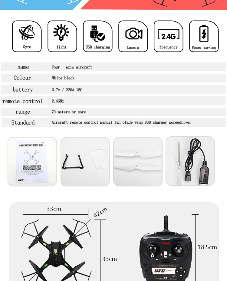 Пульт дистанционного управления Вертолет Дрон камера HD 720P wifi FPV БПЛА дистанционного управления Профессиональный складной Квадрокоптер