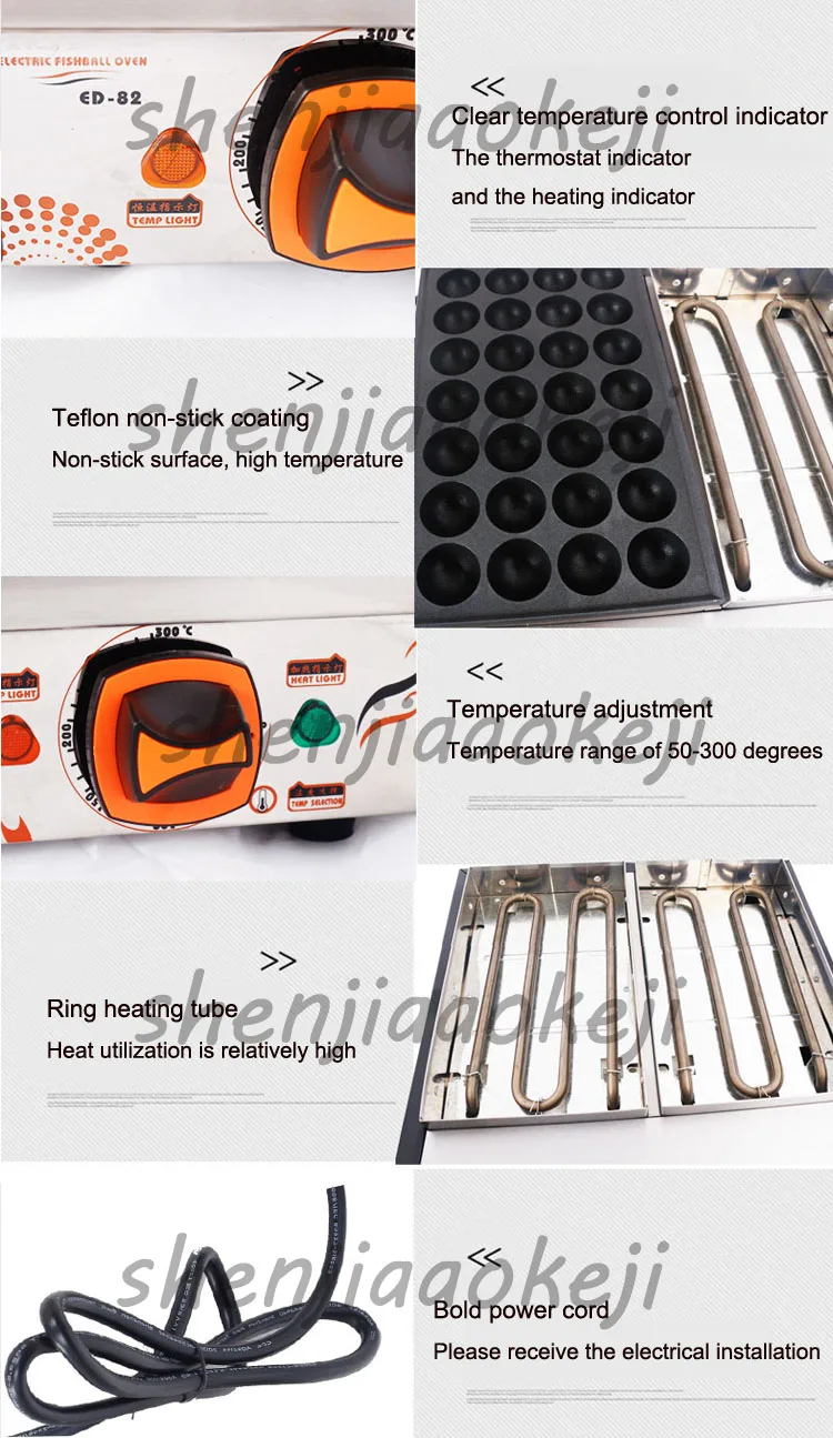 220 v Elétrica Fabricante de Bola de