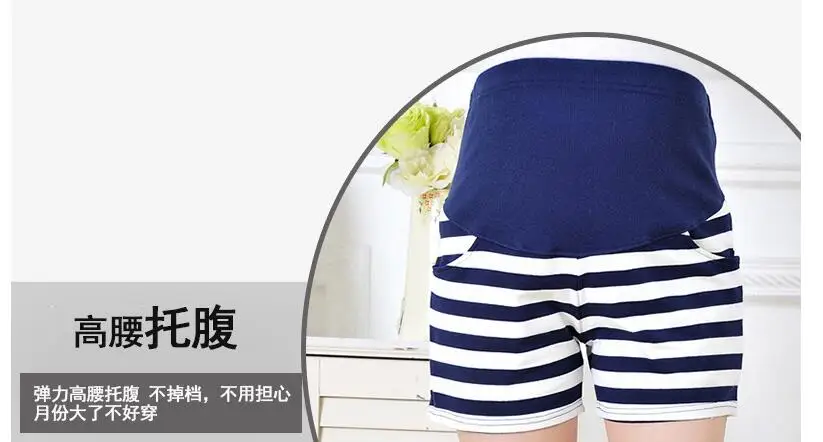 QQ20180427143420