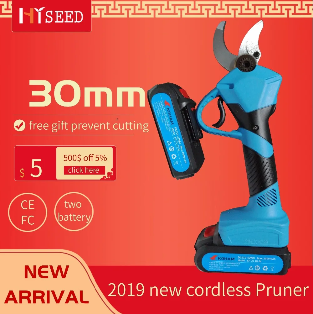 Cordless electric pruning shears battery powered hand pruners cordless