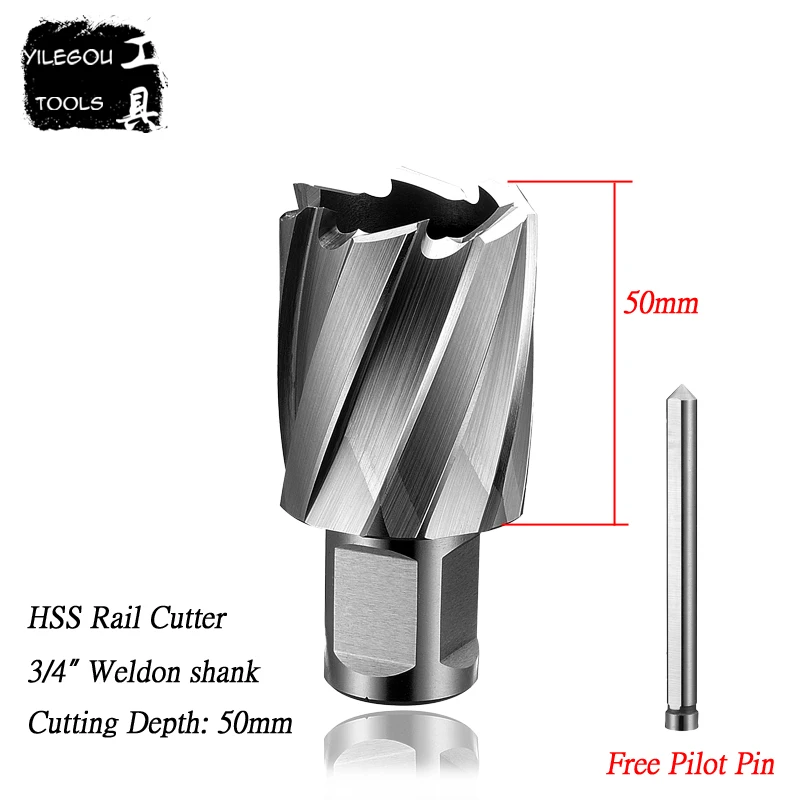 

Diameter 16-36mm * 50mm HSS Rail Cutter With Weldon Shank 22x50mm HSS Milling Cutter, Metal Rail Hole Saw, Cutting depth 50mm