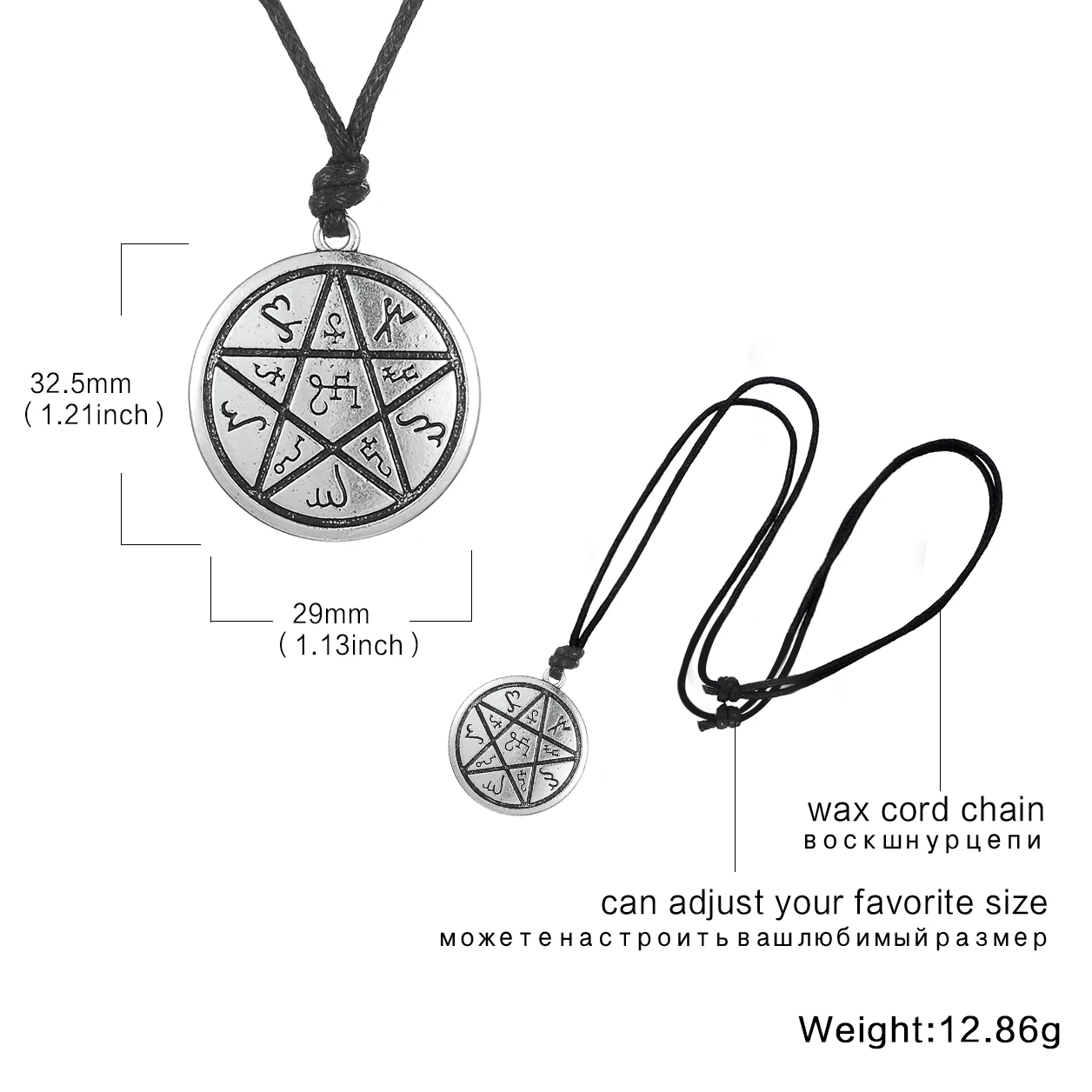 SKYRIM Винтаж Wicca тетраграмматон пентаграмма кулон Пентакль ожерелье Соломон талисман амулет ювелирные изделия для мужчин Рождественский подарок