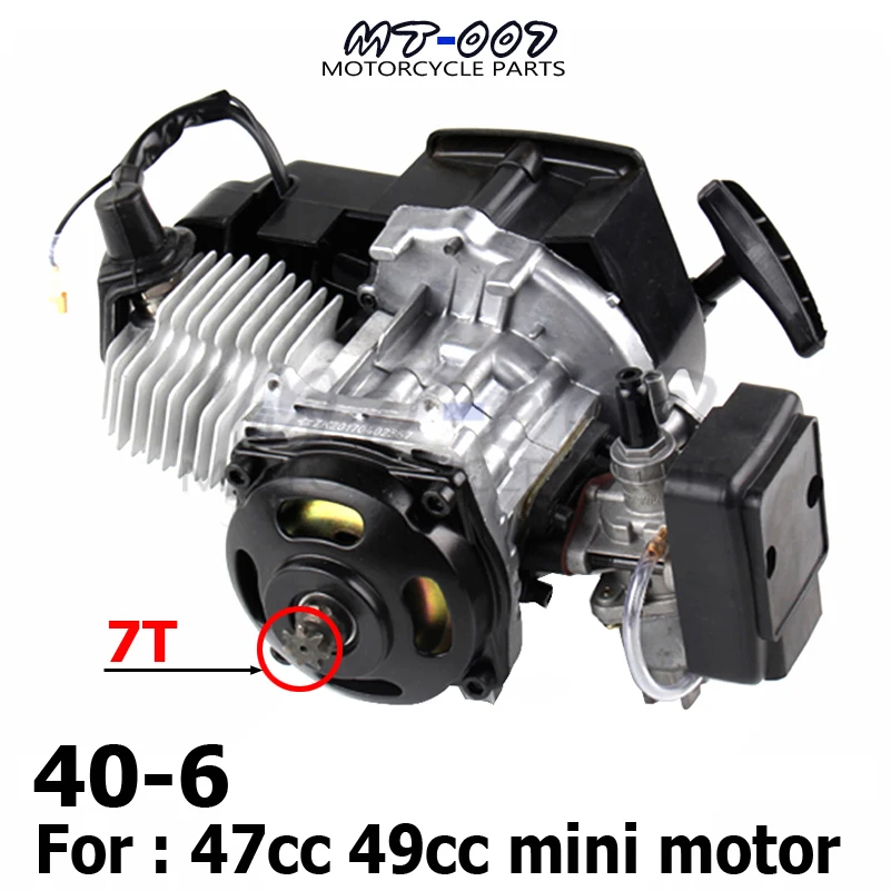 Мотоцикл 47cc 49cc 2 тактный Пусковой двигатель для мини карманного внедорожного