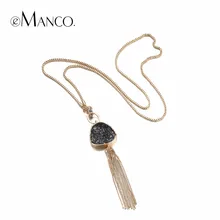 eManco Fashion Hot Now Tassel Statement Chain Necklace & Pendant Women Black Imitation Stone Resin Gold Plated Brand Jewelry