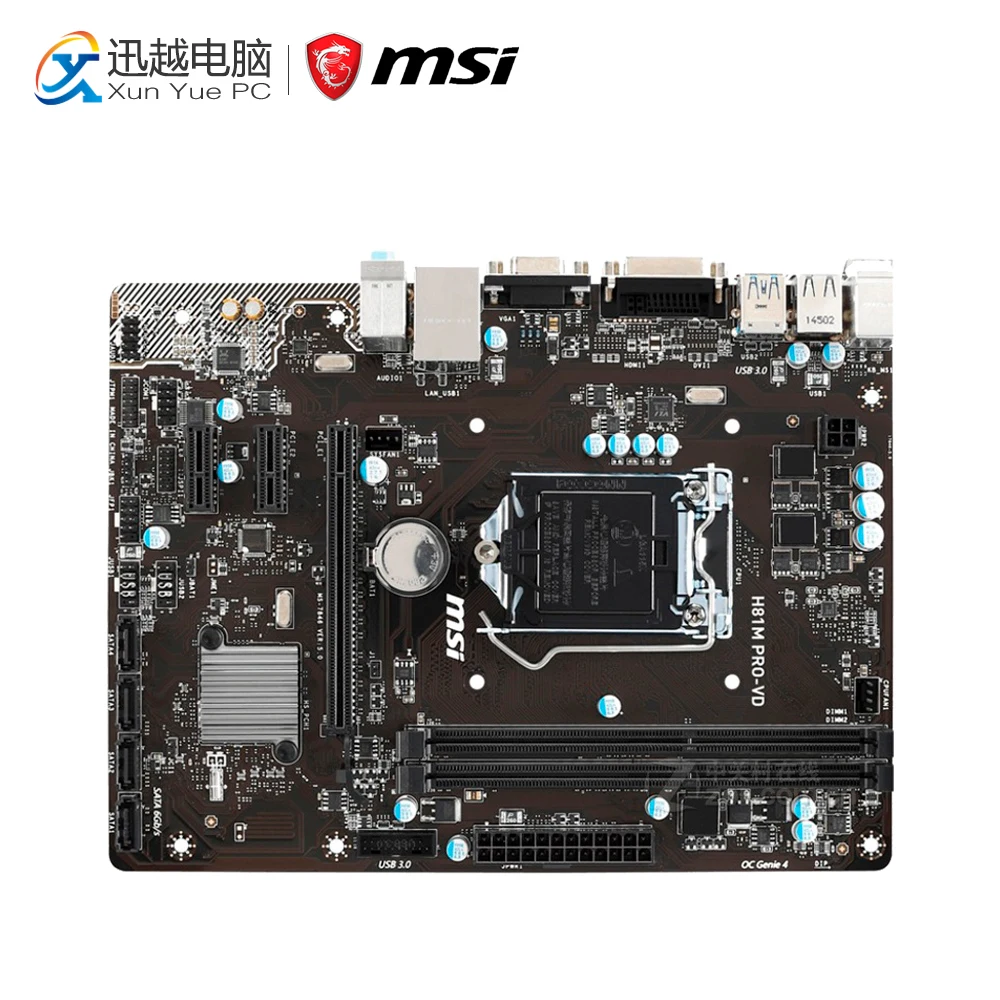 

MSI H81M PRO-VD Desktop Motherboard H81 Socket LGA 1150 i3 i5 i7 DDR3 16G SATA3 USB3.0 Micro-ATX