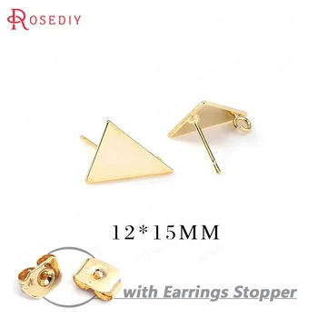 

(34641)6PCS 12*15MM 24K Gold Color Brass with Hanging Hole Triangle Stud Earrings Pins High Quality Jewelry Findings Accessories
