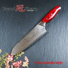 GRANDSHARP Cuchillo de Acero de Damasco 67 Capas de Acero de Damasco Japonés Sashimi Sushi Japonés Damasco Santoku Cuchillo de Cocina de 7 Pulgadas