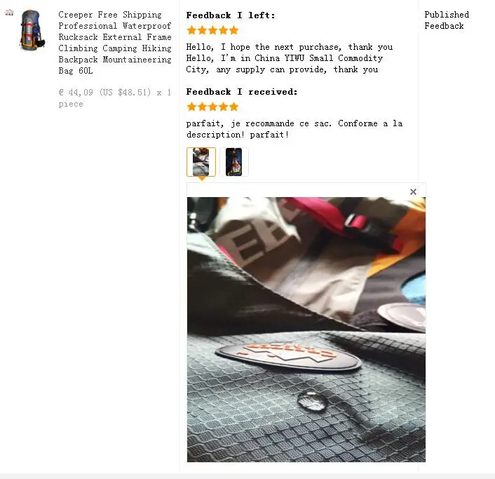aeProduct.getSubject()