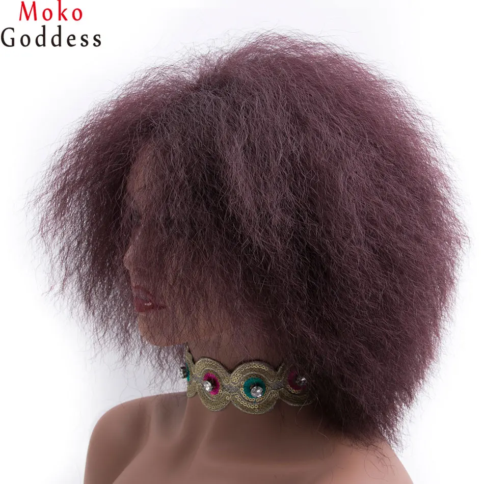 afro-wig7