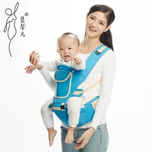 3-36 м Мягкая дышащая полиэфирная многофункциональная нагрузка 20 кг задняя передняя сторона детская переноска Регулируемая Съемная поддерживающая повязка для новорожденных