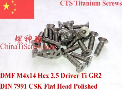

Titanium screw M4x14 DIN 7991 Flat Head Hex 2.5 Driver Ti GR2 Polished 10 pcs