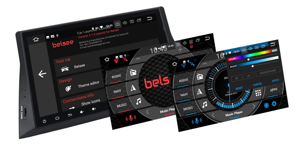 UI