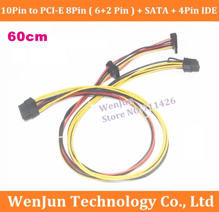 Best Price 100PCS/LOT Motherboard 10Pin 10P to PCI-E 8Pin ( 6PIN+2Pin ) + SATA + 4Pin IDE Molex Adapter Power Cable Cord For DL380G6 Server