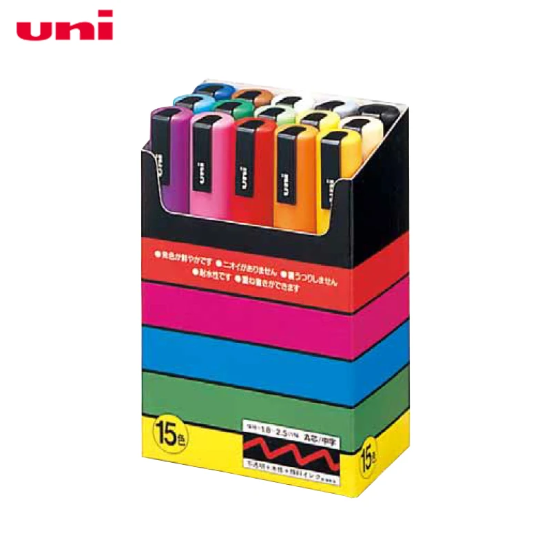 Uni Posca PC-5M ручка-маркер для рисования Сверхтонкий наконечник 1,8-2,5 мм 15 цветов Набор Студенческая ручка для рисования граффити