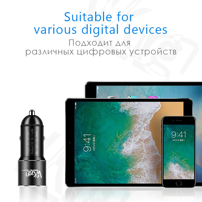 VVKing 4.8A ماكس ذكي ثنائي USB معدن من خليط الألومنيوم سيارة شاحن آيفون سامسونج الهاتف المحمول جهاز تسجيل فيديو رقمي للسيارات شحن