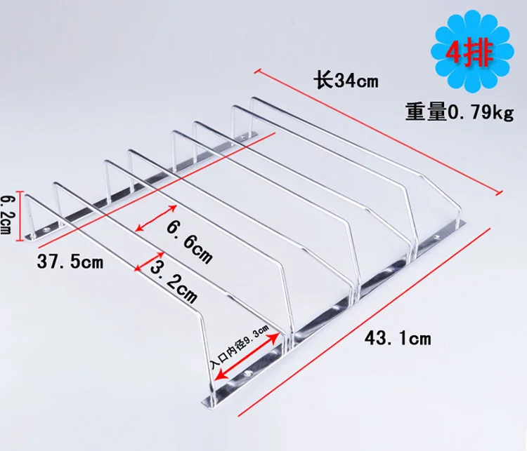 Сливной держатель для стаканов винный стойка для стаканов четыре ряда кованого железа Висячие вверх дном кухонный гаджет с держателем чашки винты
