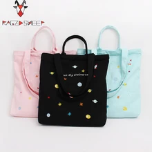Бушевали овец Мода Tote Мешки хлопок продуктовые пакеты складной Univers принт корзину эко grab bag