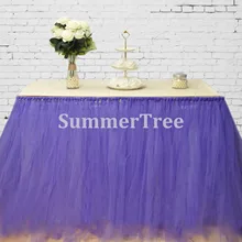 Фиолетовый 100 см Тюлевая оборка для стола Страна Чудес стол пачка плинтус свадьба день рождения, детский душ домашнее украшение для банкета и вечеринки