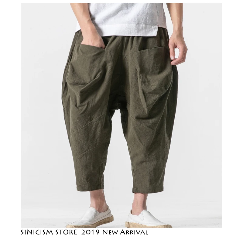 Sinicism Store мужские однотонные шаровары 2020 свободные штаны в стиле Харадзюку для