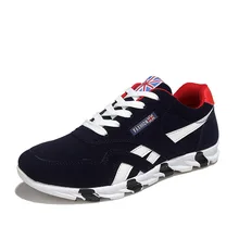 New Blade Men Casual Shoes Comfortable Canvas Walking Shoes Flat Fashion Zapatos Hombre Low Top Brand Footwear For Man Sale