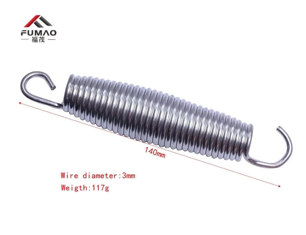 Металлическая пружина-удлинитель для батута FUMAO, 3 мм диаметр провода x 20 мм Диаметр x(116-180) мм длина
