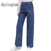 Женские джинсы с высокой талией размера плюс, обтягивающие расклешенные джинсы с расклешенным низом, леггинсы, свободные модные весенние осенние ботильоны, ковбойские брюки