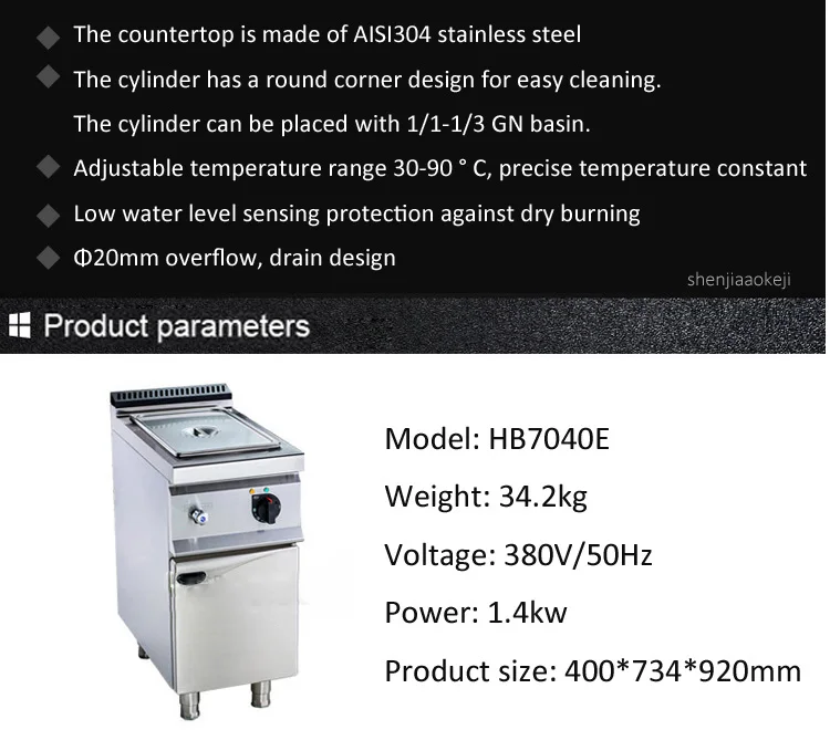 7040e2