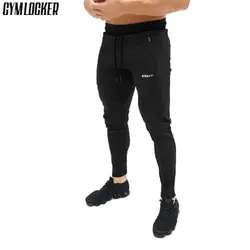 GYMLOCKER Новый Для мужчин Фитнес Бодибилдинг пот Штаны мужской тренажерные залы брюки Повседневное Мода Спортивная Jogger Марка Карандаш Штаны