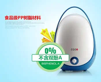 

New type Multi-function egg-boiler egg poacher egg cooking/cooker egg steamer Household automatic power-off
