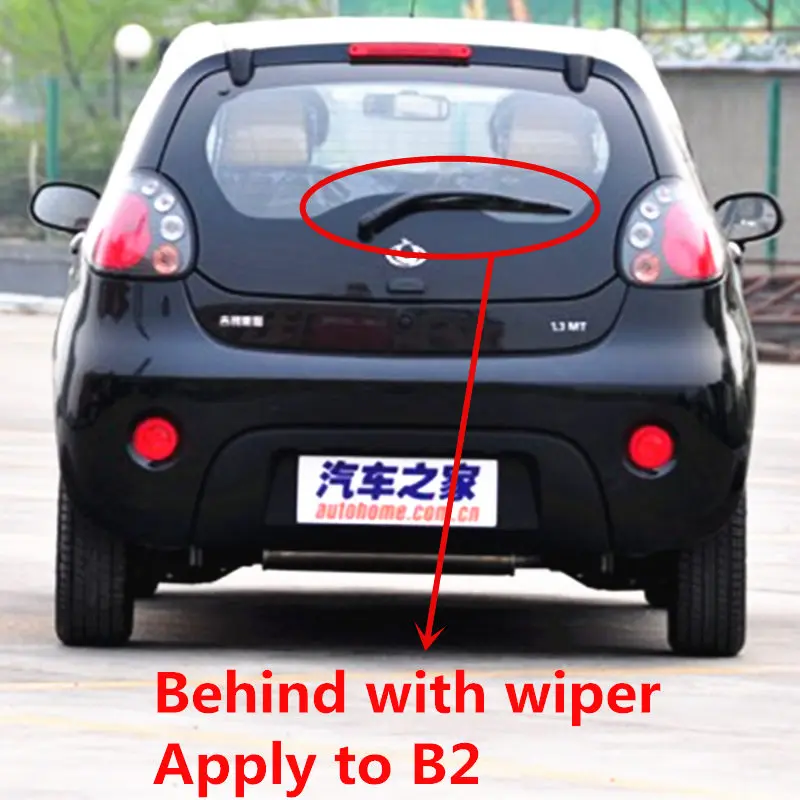 640x480_autohomecar__y_3886440556831