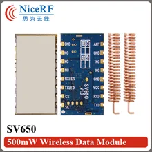 2 шт./лот-3 км Длинные Диапазон беспроводного модема 500 МВт 433 мГц TTL радио модуль