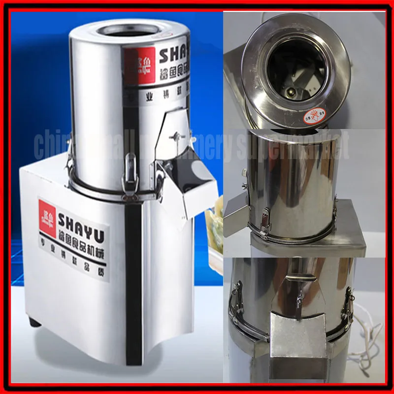 

Electric vegetable cutter vegetable chopping machine vegetable Brake machine Dumpling stuffing machine SY-220 100kg/h